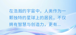 揭秘遗传色斑：从基因到肌肤，一场科学与美丽的视觉盛宴